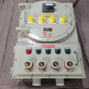 防爆等級(jí)IIC型防爆配電箱