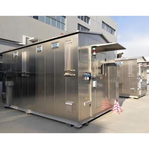 氨氮水質(zhì)分析儀水質(zhì)在線(xiàn)監(jiān)測(cè)站分析小屋